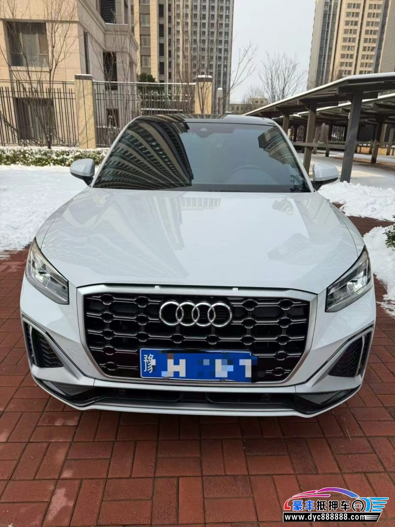 抵押车出售23年奥迪Q2轿车