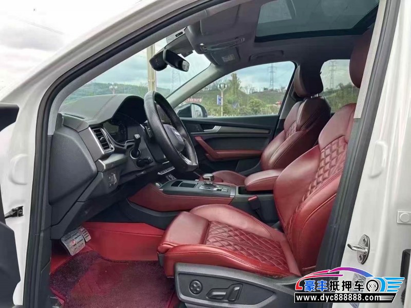 22年奥迪Q5轿车抵押车出售