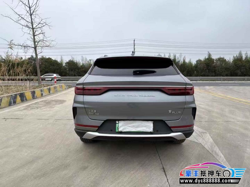 22年比亚迪宋轿车抵押车出售