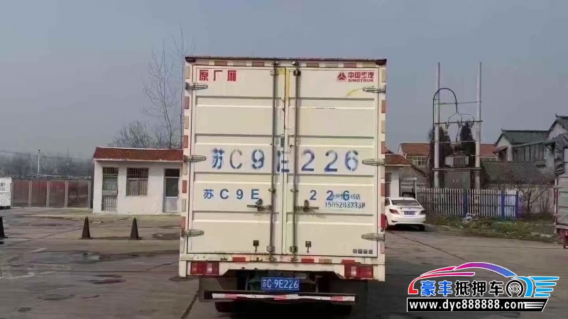 22年重汽豪沃轿车抵押车出售