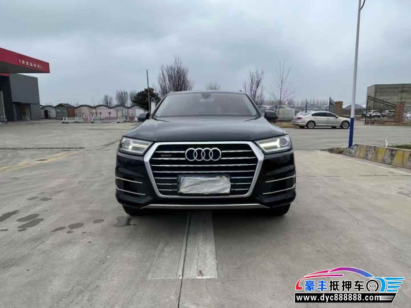 16年奥迪Q7轿车抵押车出售