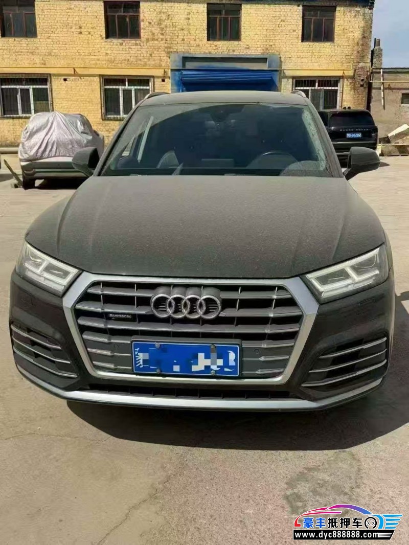 20年奥迪Q5轿车抵押车出售