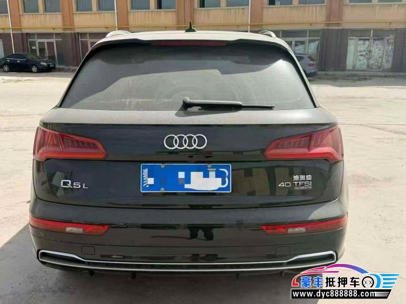 20年奥迪Q5轿车抵押车出售