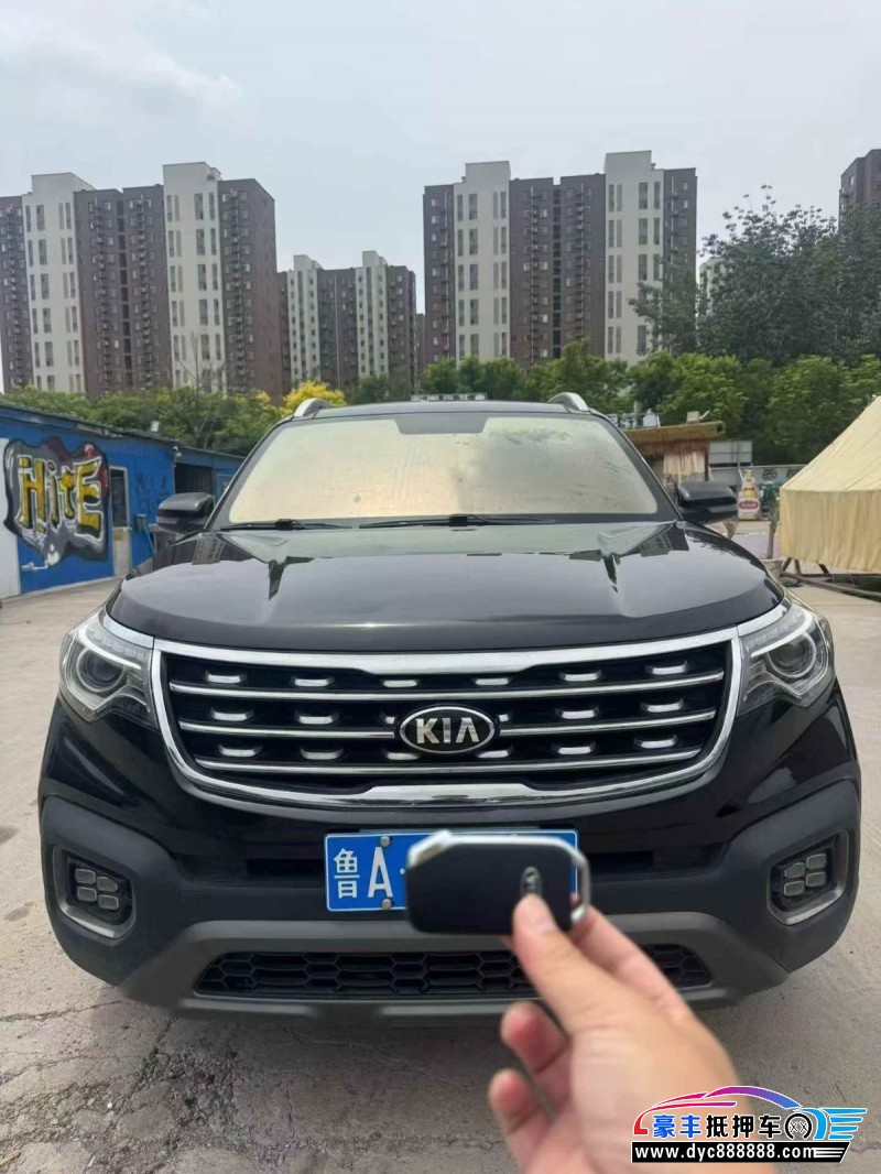 20年起亚智跑轿车抵押车出售