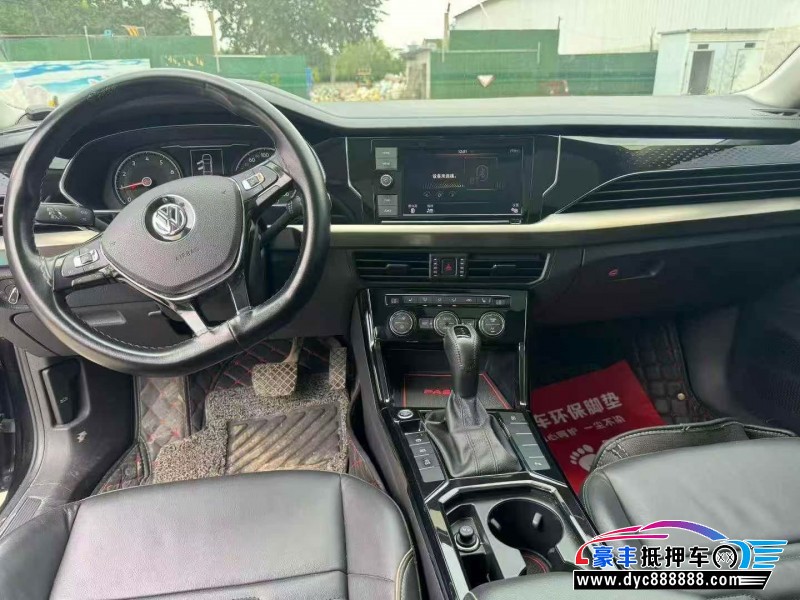 20年大众帕萨特轿车抵押车出售