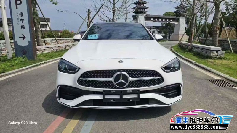 24年奔驰C轿车抵押车出售