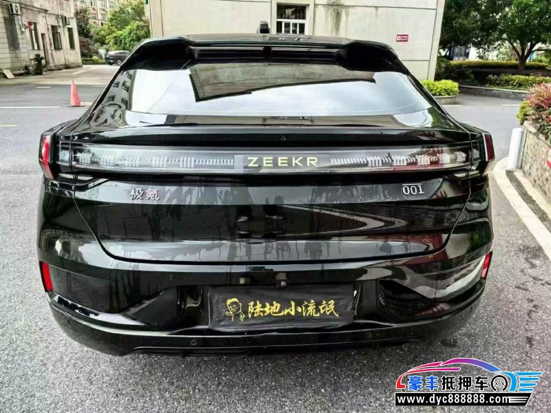 22年极氪001轿车抵押车出售