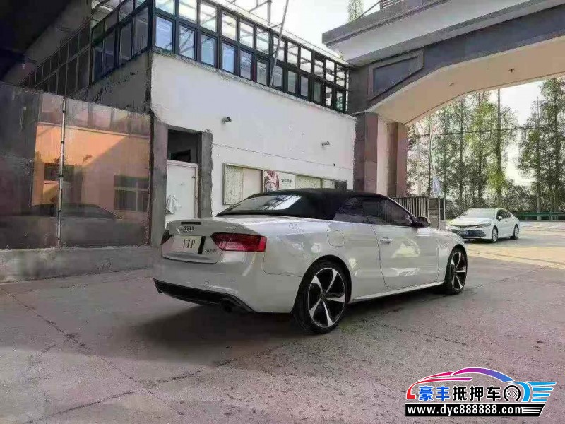 16年奥迪A5轿车抵押车出售