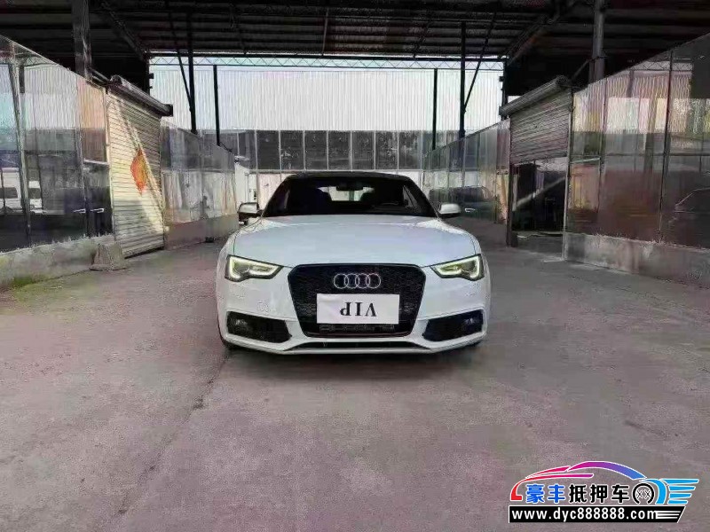 16年奥迪A5轿车抵押车出售