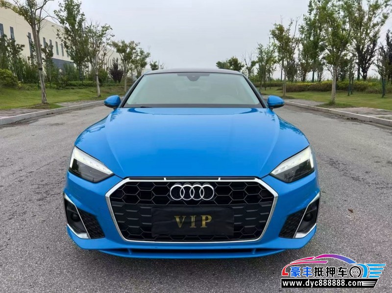 22年奥迪A5轿车抵押车出售