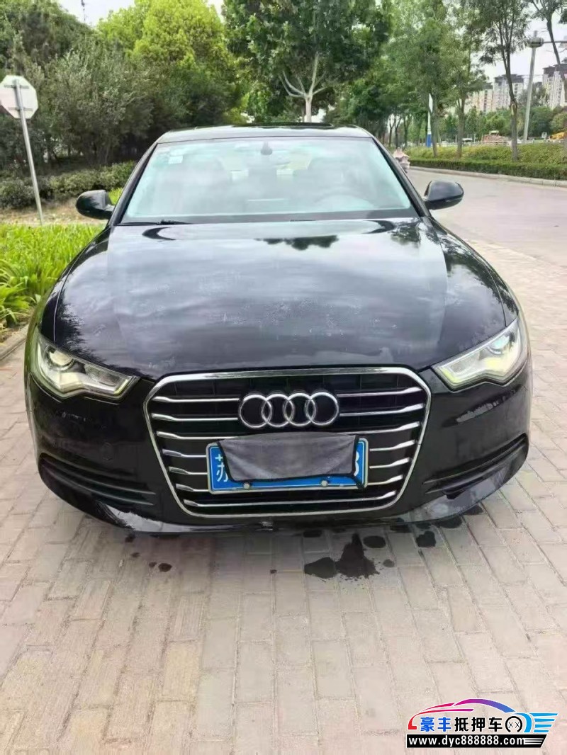 15年奥迪A6L轿车抵押车出售