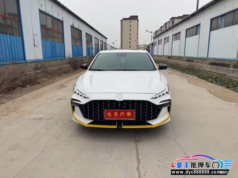 22年名爵6轿车抵押车出售