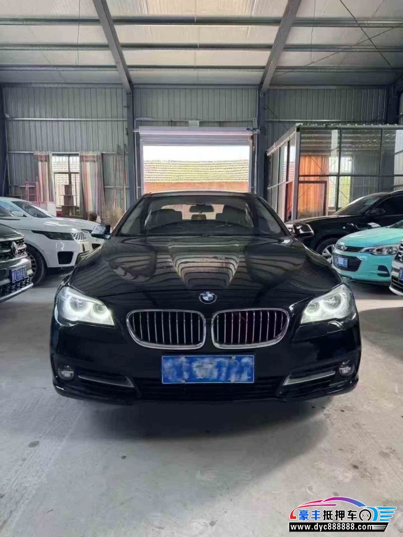15年宝马5系轿车抵押车出售