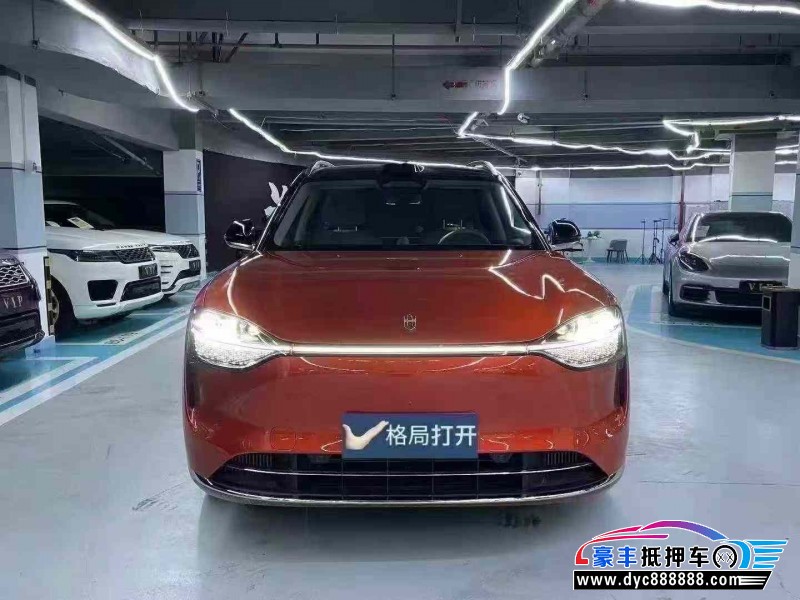 24年华为问界轿车抵押车出售