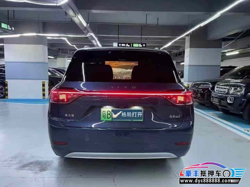 24年华为问界轿车抵押车出售