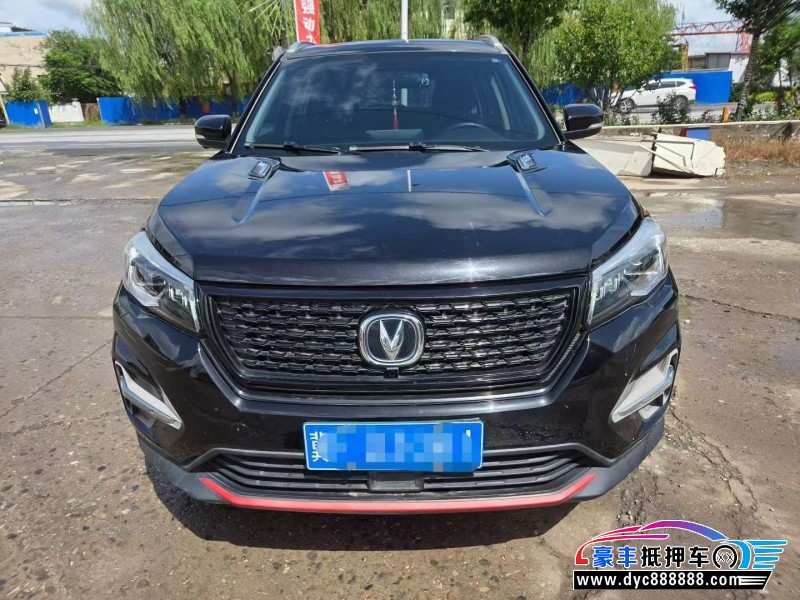 20年长安CS75轿车抵押车出售