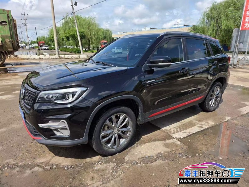 20年长安CS75轿车抵押车出售