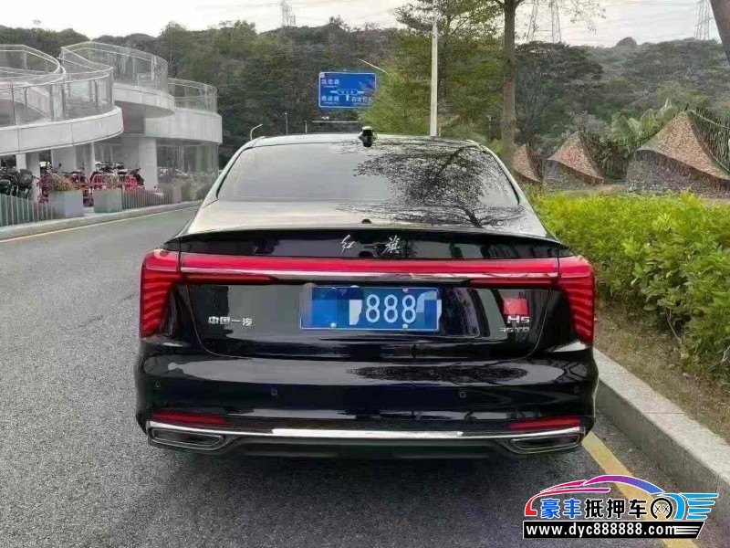 25年红旗H5轿车抵押车出售