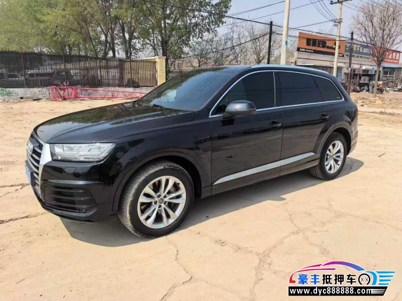 19年奥迪Q7轿车抵押车出售