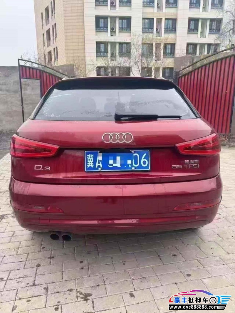 15年奥迪Q3SUV抵押车出售