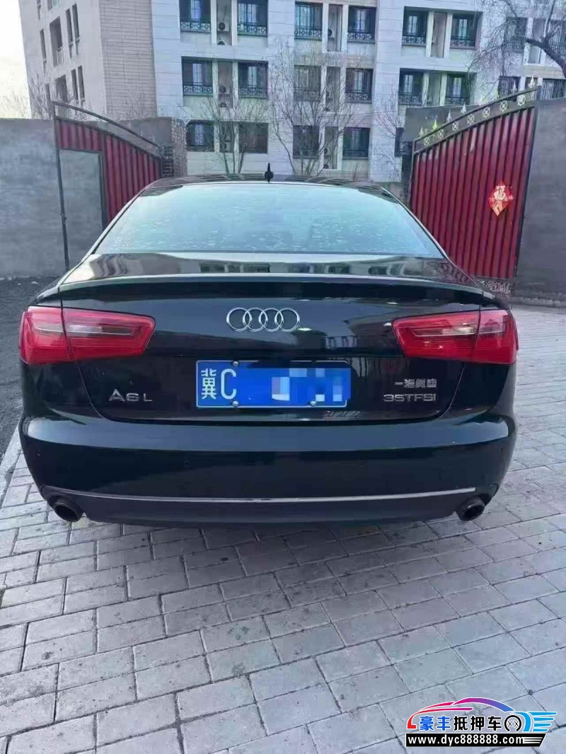 14年奥迪A6L轿车抵押车出售