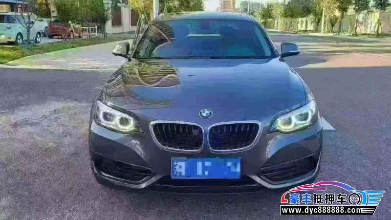 19年宝马2系轿车抵押车出售