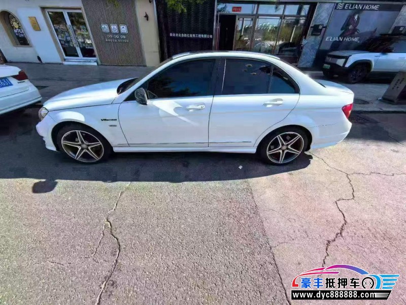 14年奔驰C轿车抵押车出售
