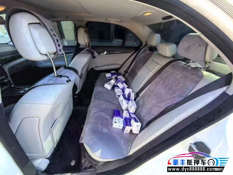 14年奔驰C轿车抵押车出售