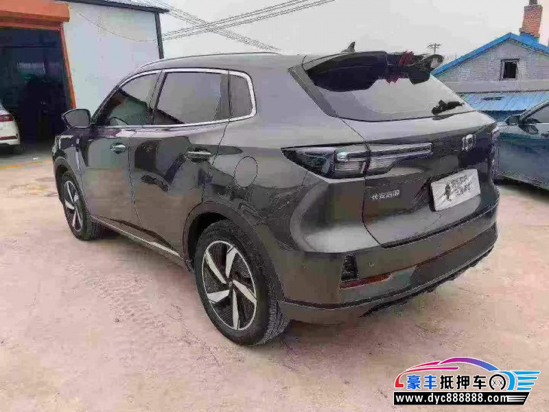 24年长安启源Q05SUV抵押车出售