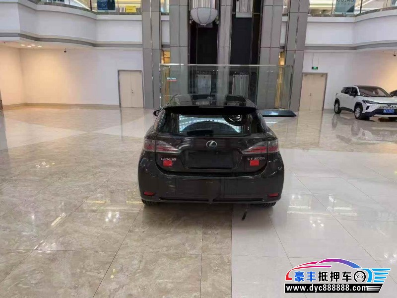 13年雷克萨斯CT轿车抵押车出售