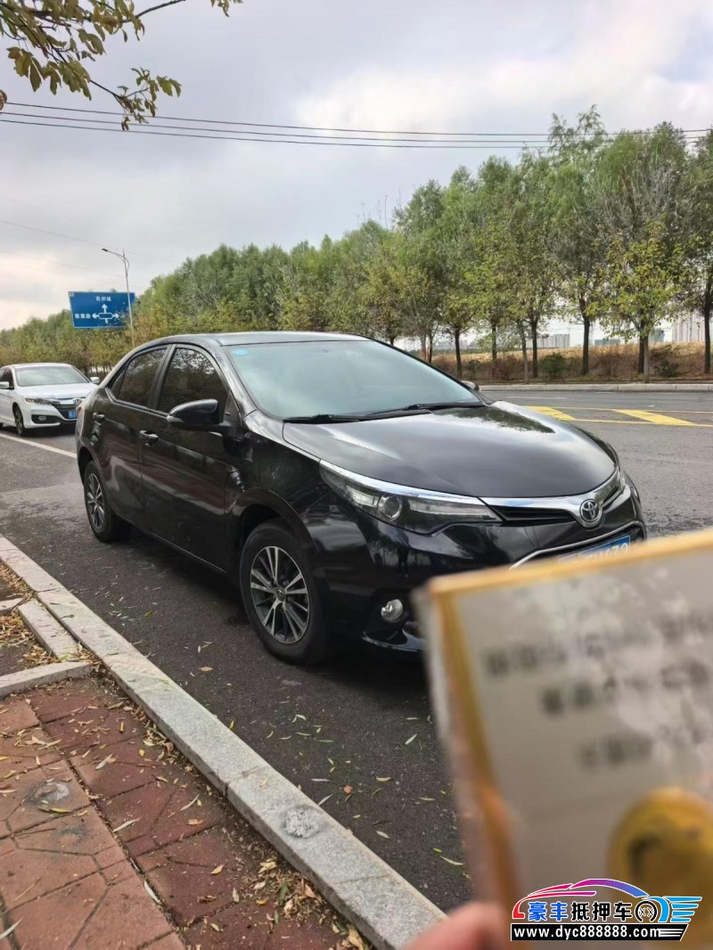 15年丰田雷凌轿车抵押车出售