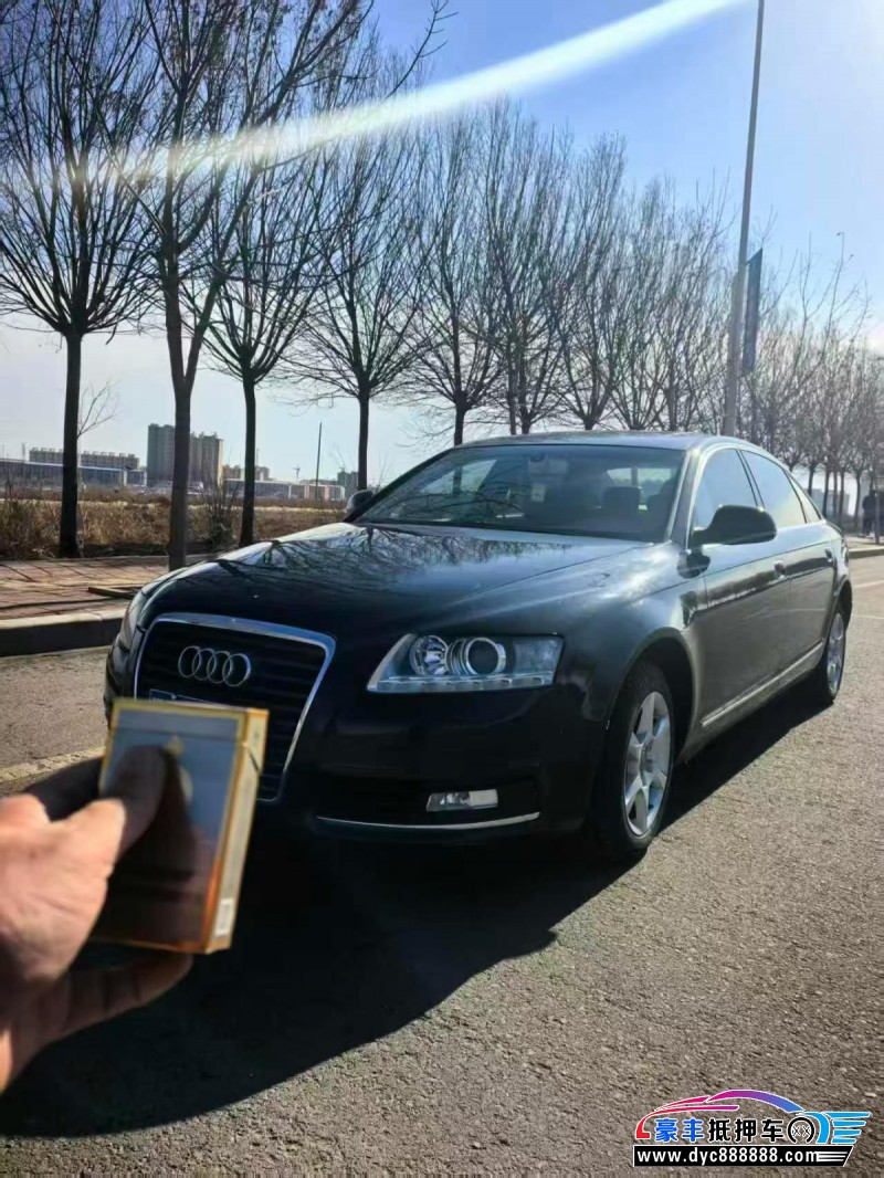12年奥迪A6L轿车抵押车出售