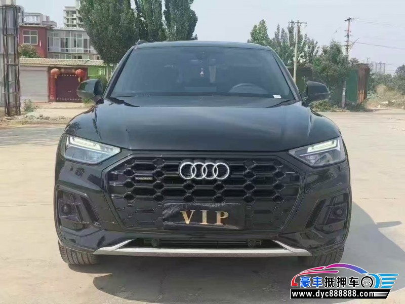 25年奥迪Q5轿车抵押车出售