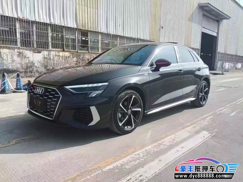 22年奥迪A3轿车抵押车出售