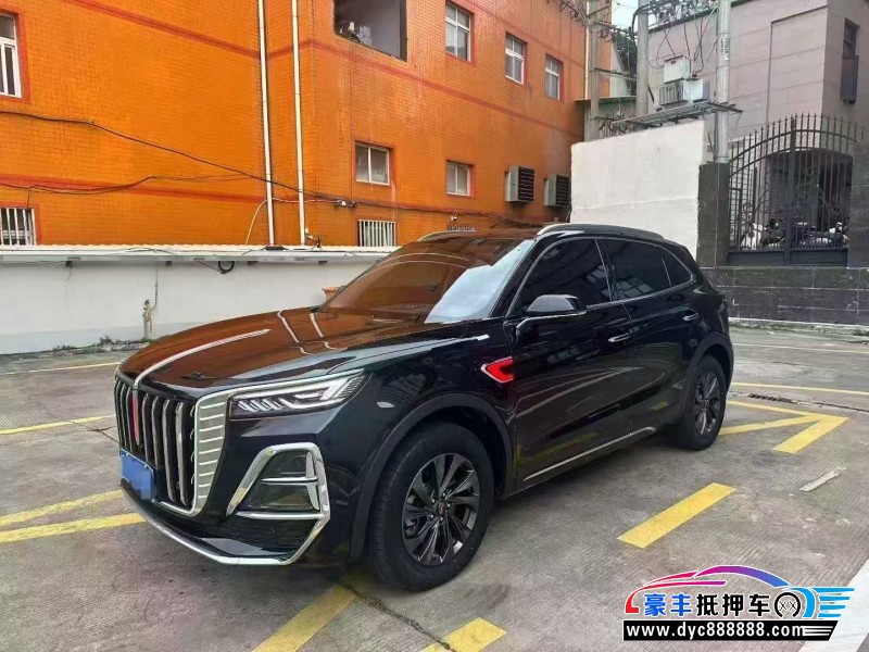 25年红旗HS5轿车抵押车出售