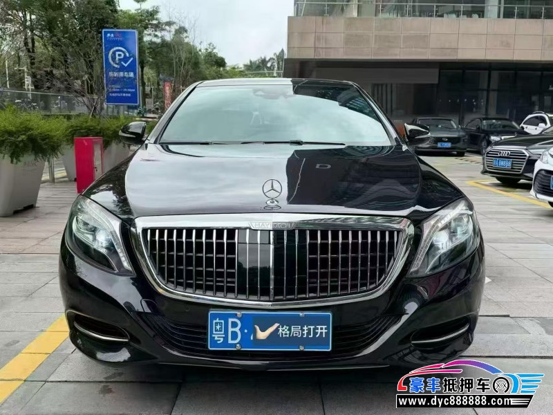 15年奔驰S轿车抵押车出售