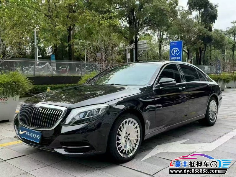 15年奔驰S轿车抵押车出售