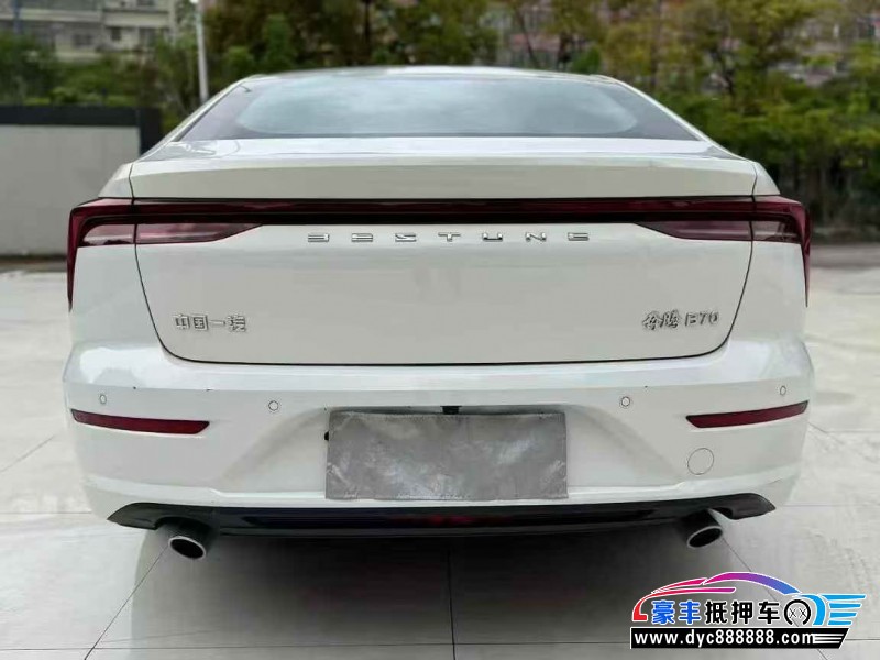 25年奔腾B70轿车抵押车出售