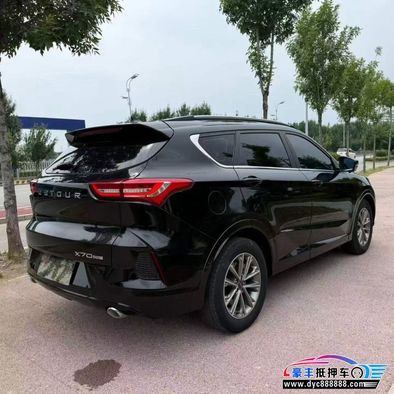 21年捷途X70轿车抵押车出售