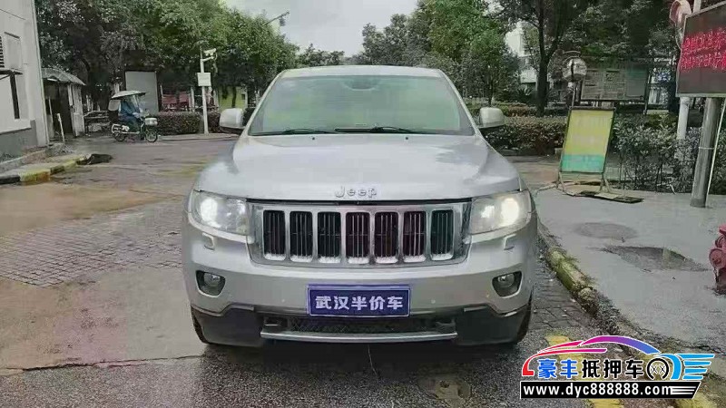 13年Jeep切诺基轿车抵押车出售