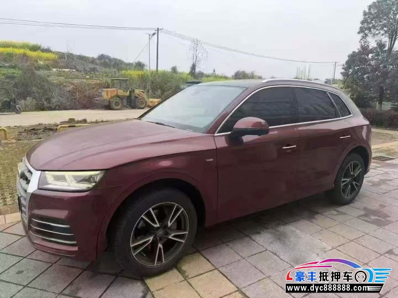 19年奥迪Q5SUV抵押车出售