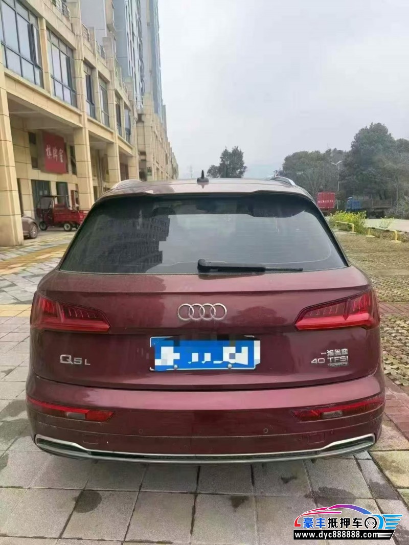 19年奥迪Q5SUV抵押车出售