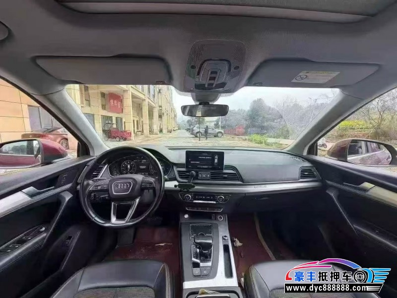 19年奥迪Q5SUV抵押车出售