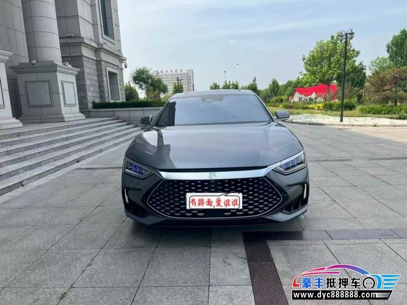 23年比亚迪汉轿车抵押车出售