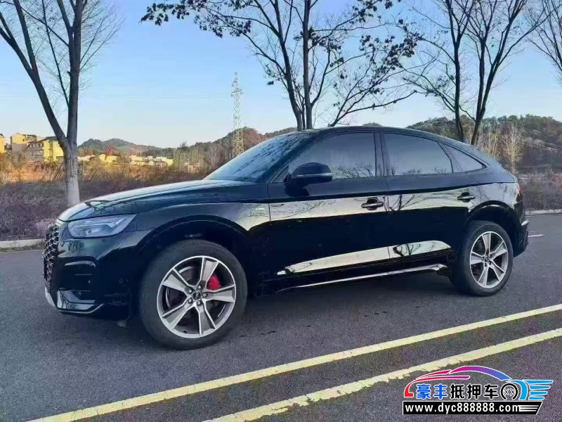 23年奥迪Q5SUV抵押车出售