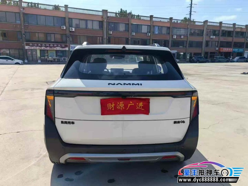 26年东风纳米06轿车抵押车出售