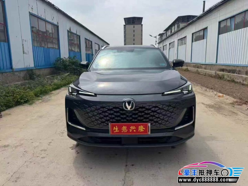 25年长安长安CS55轿车抵押车出售