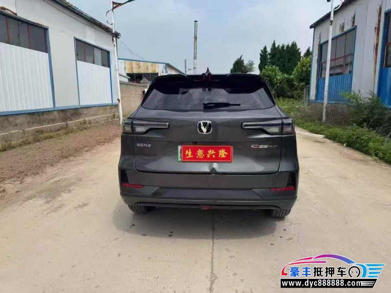 25年长安长安CS55轿车抵押车出售
