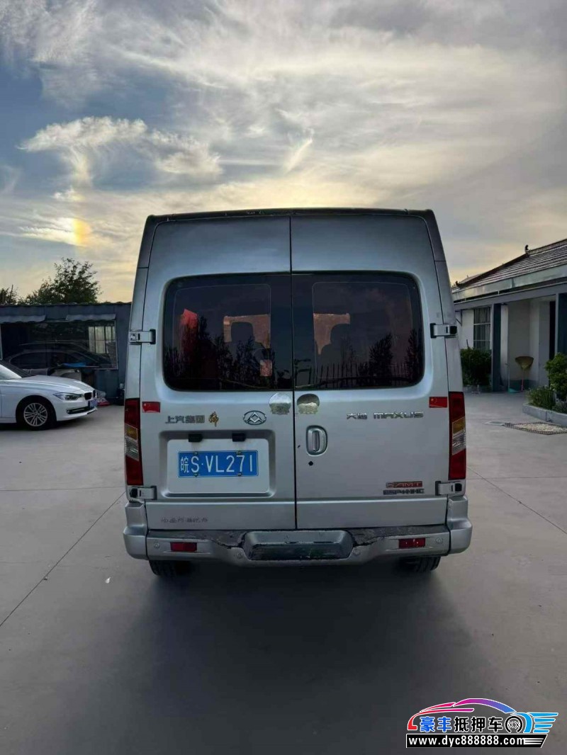 17年上汽大通V80轿车抵押车出售