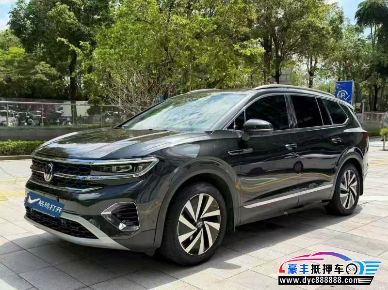 22年大众揽镜轿车抵押车出售